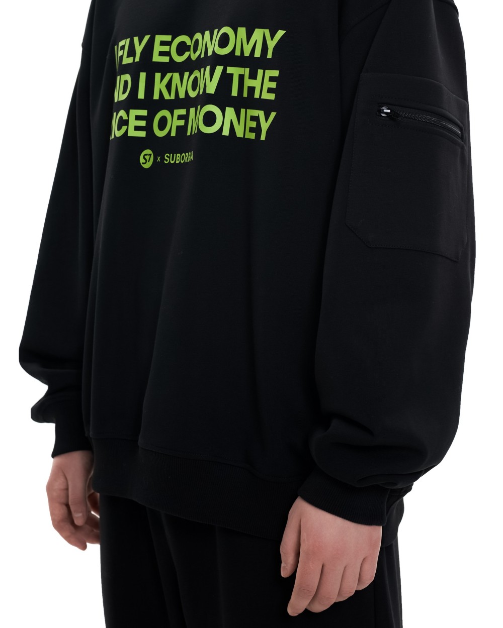 Костюм Suborbia x S7 со свитшотом MEN Black Economy class