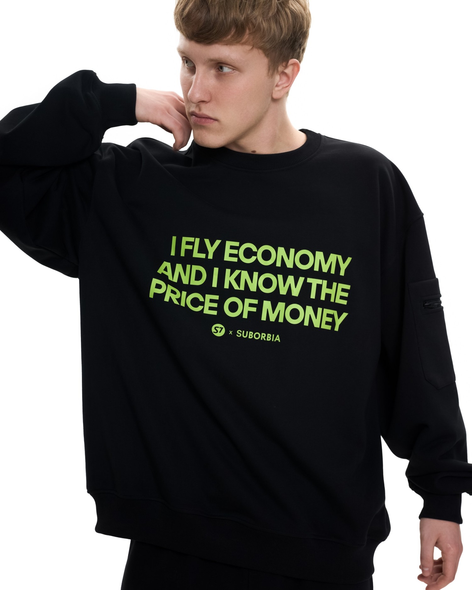 Костюм Suborbia x S7 со свитшотом MEN Black Economy class
