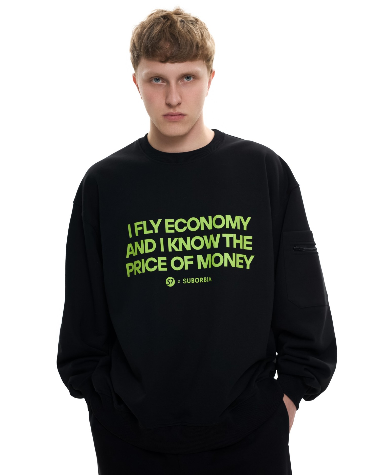 Костюм Suborbia x S7 со свитшотом MEN Black Economy class