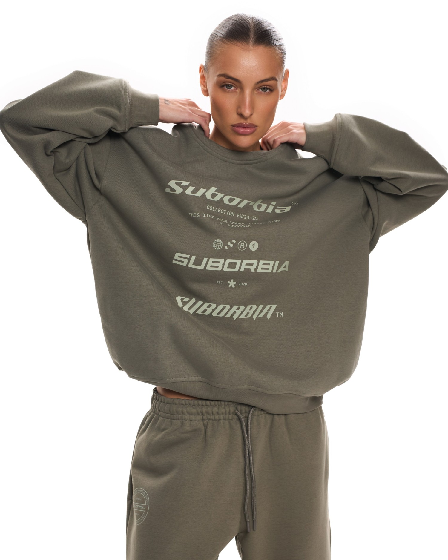 Свитшот SELECTION Khaki