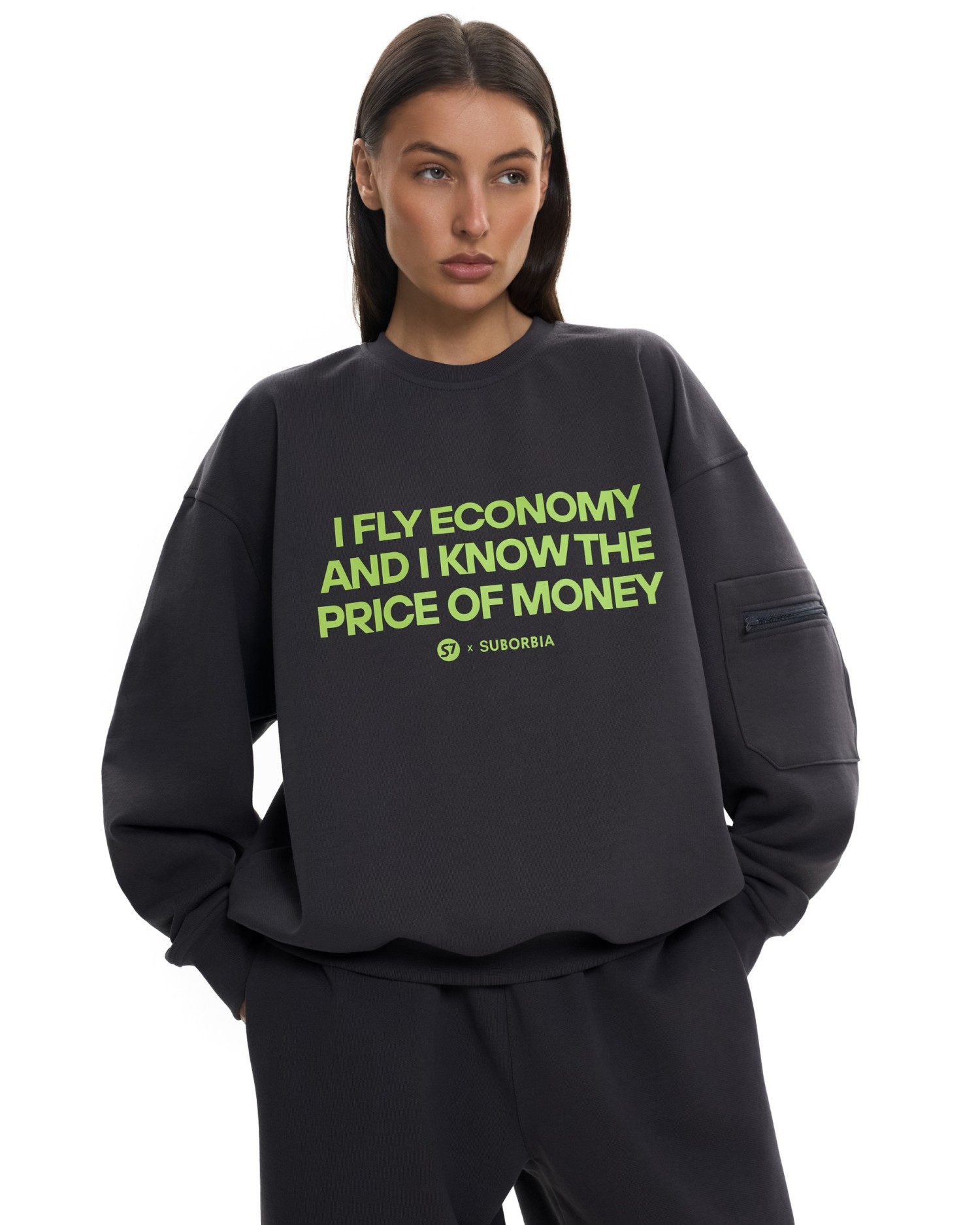 Костюм Suborbia x S7 со свитшотом Graphite Economy class