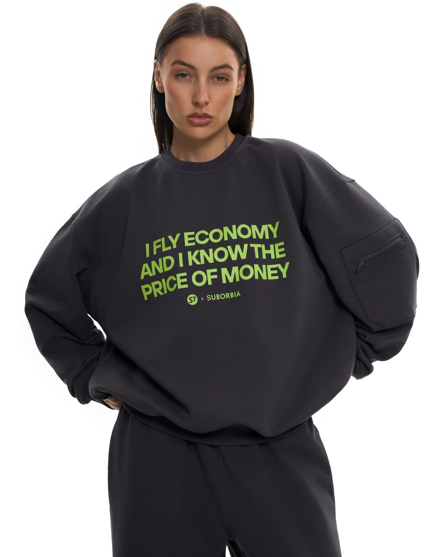 Костюм Suborbia x S7 со свитшотом Graphite Economy class