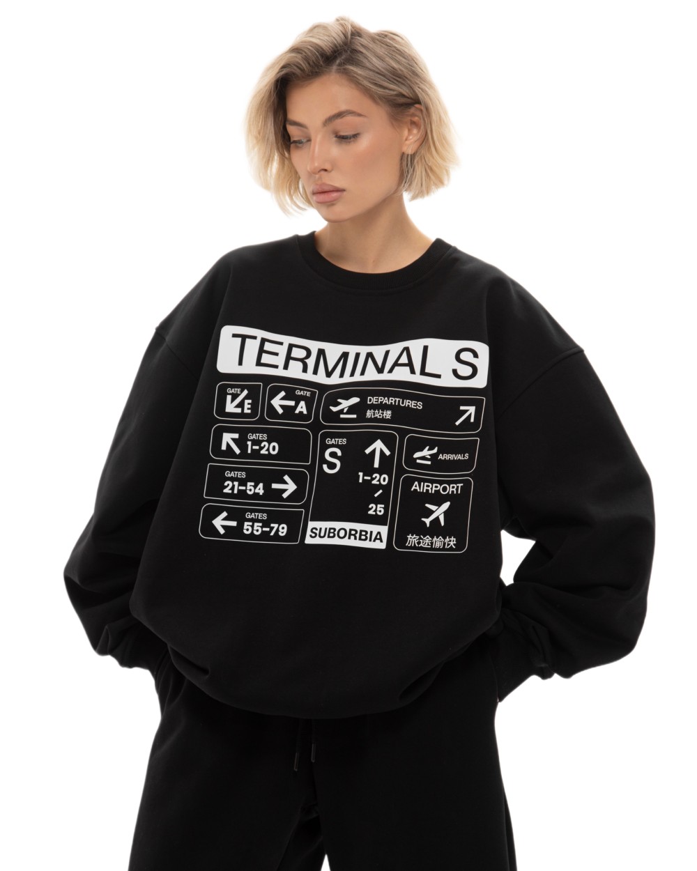 Свитшот TERMINAL S black
