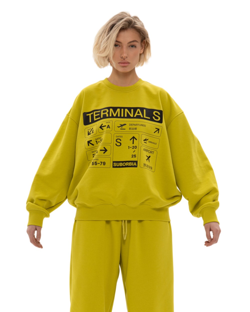 Свитшот TERMINAL S cyber lime