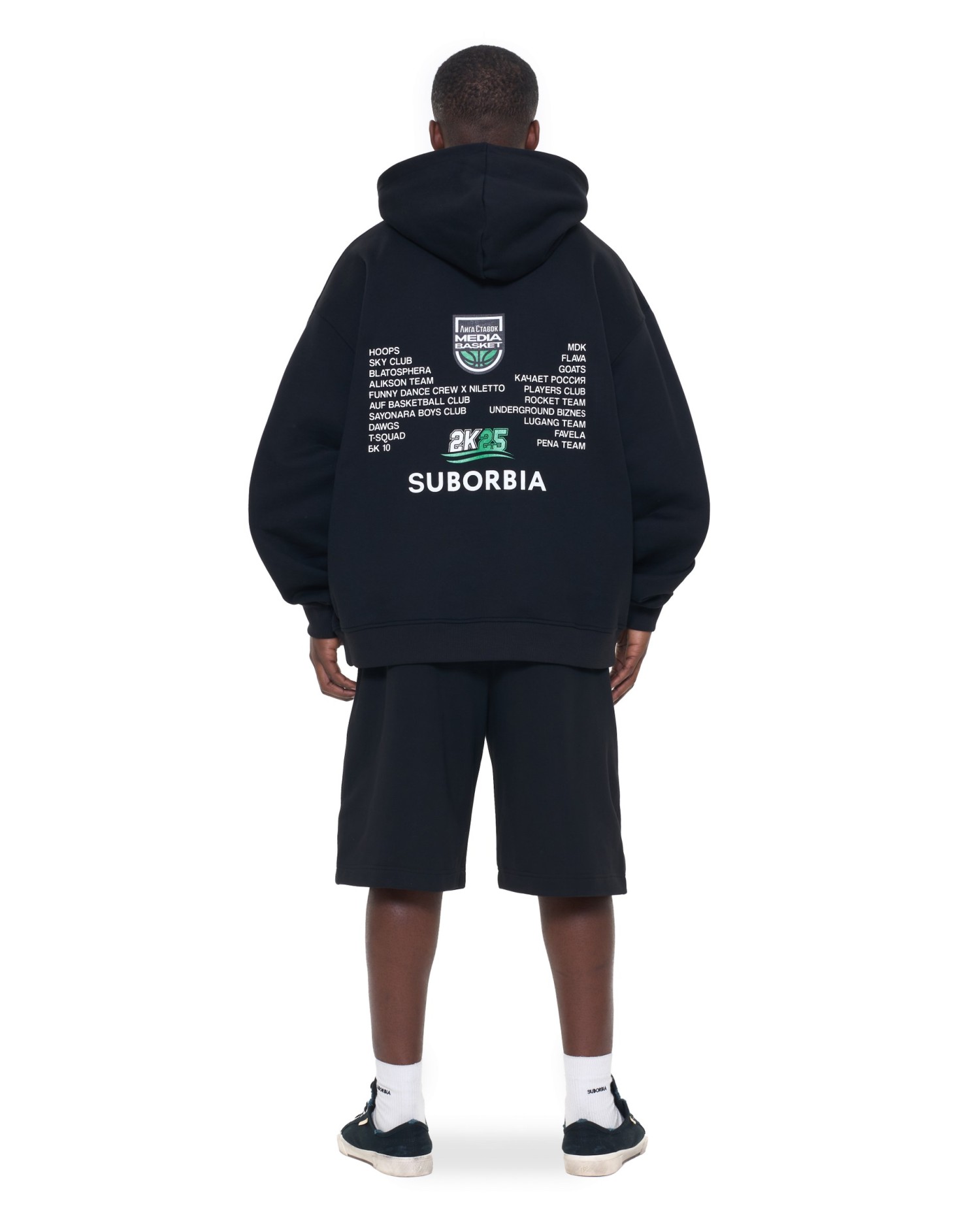 Худи MEDIA BASKET MEN Black