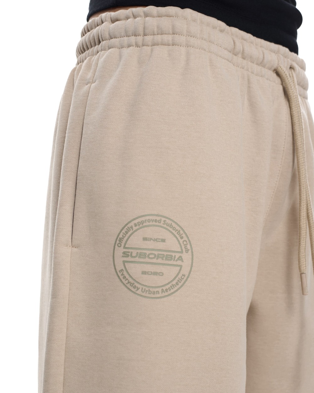 Джоггеры SELECTION Safari