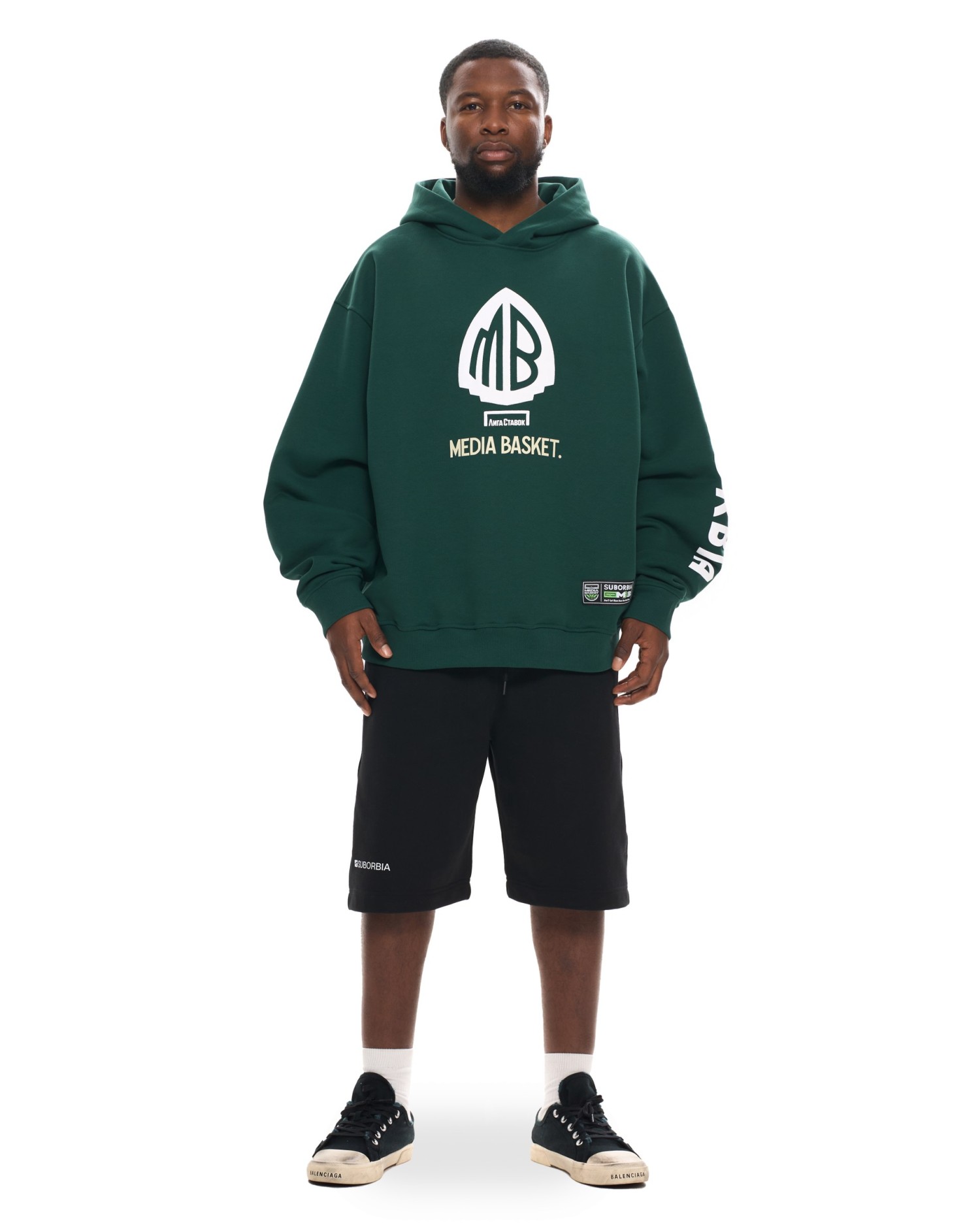Худи MEDIA BASKET MEN Green