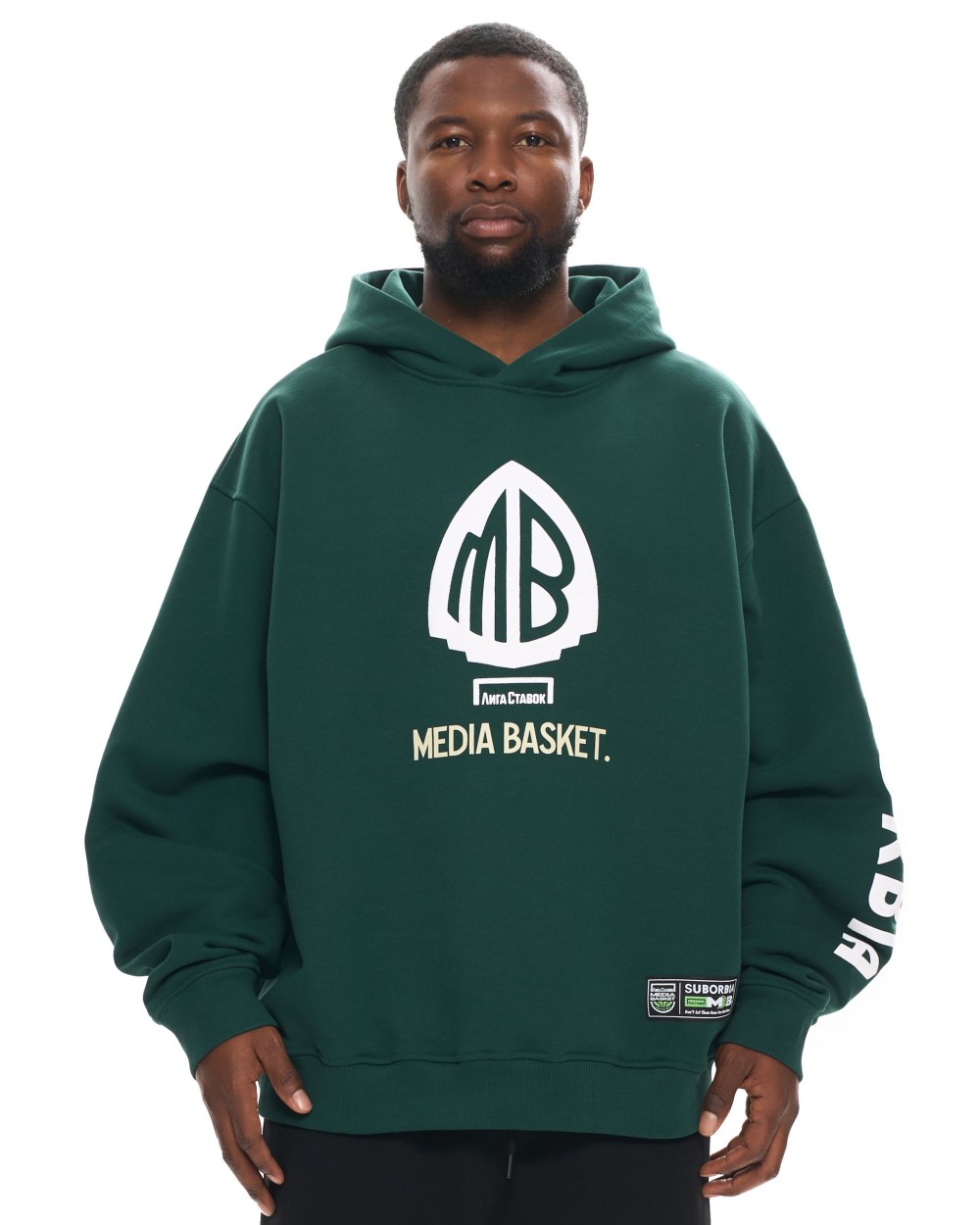 Худи MEDIA BASKET MEN Green
