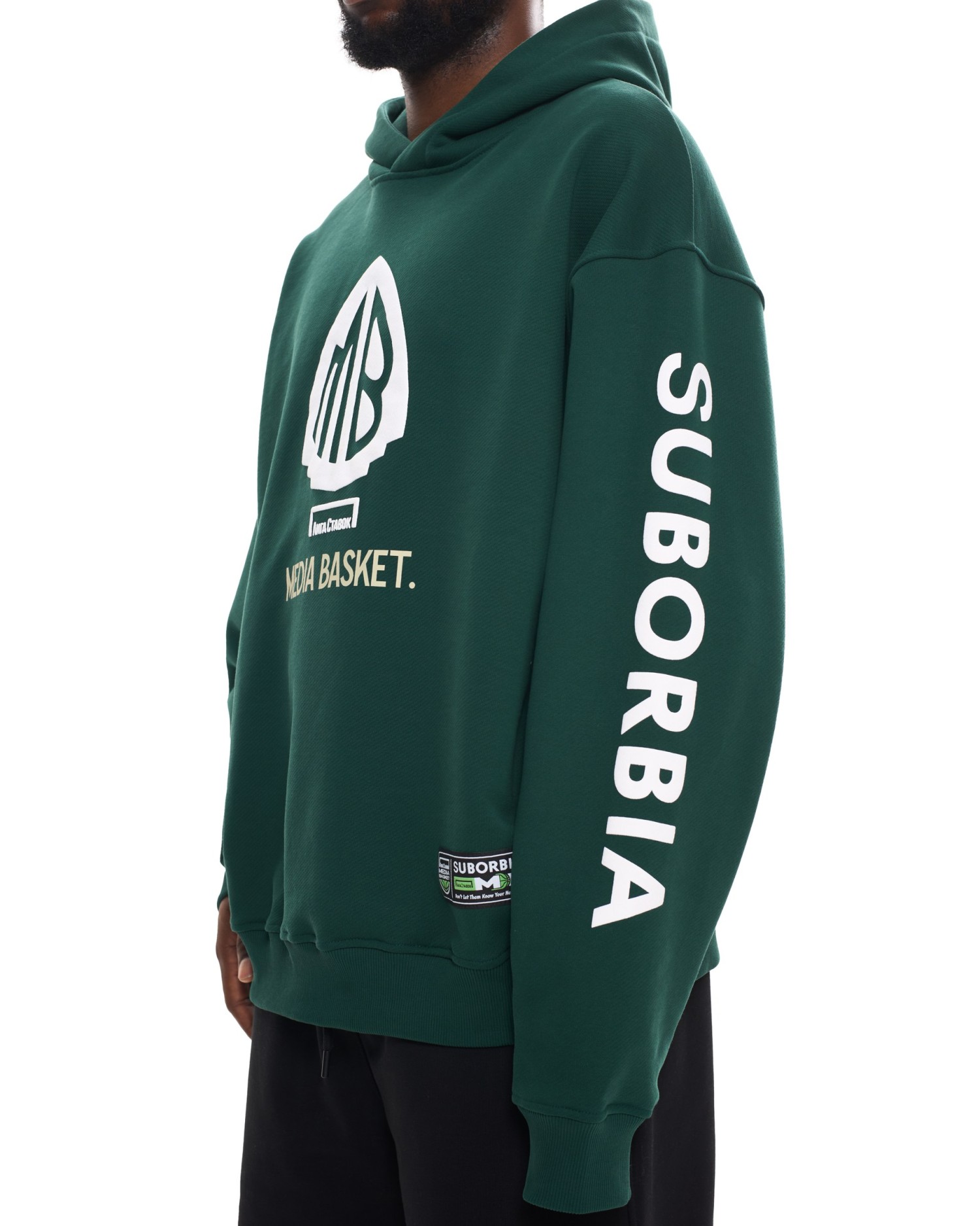 Худи MEDIA BASKET MEN Green