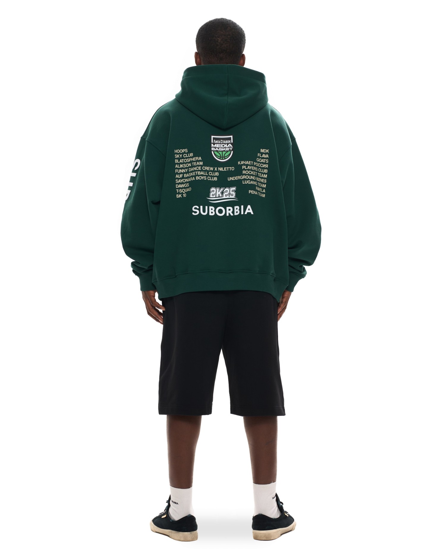 Худи MEDIA BASKET MEN Green