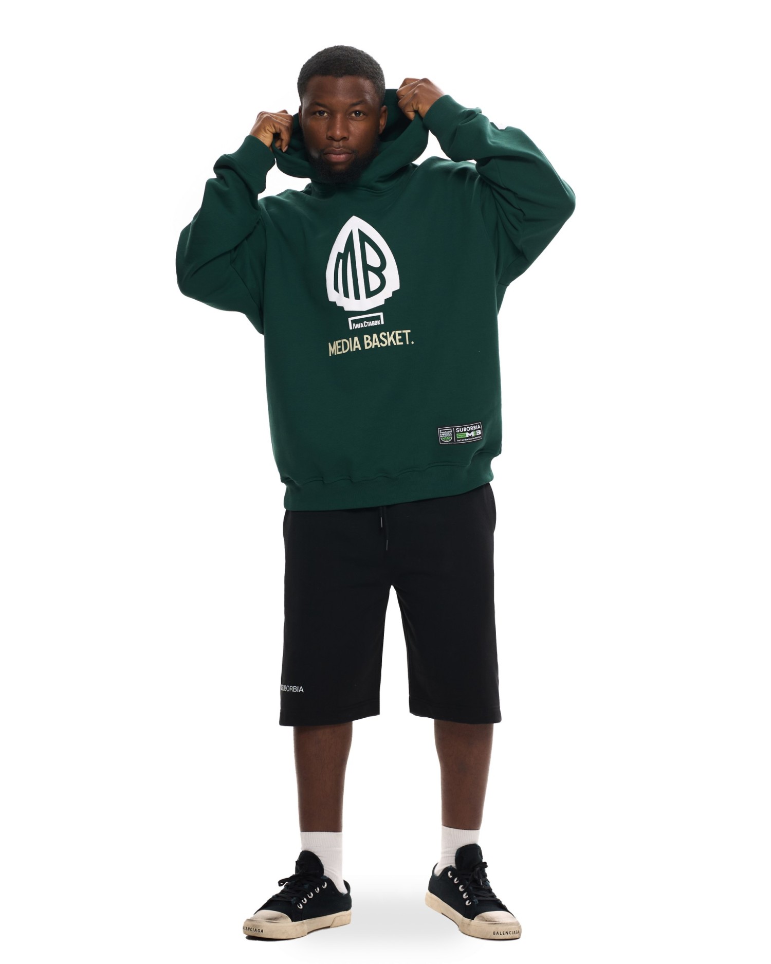Худи MEDIA BASKET MEN Green