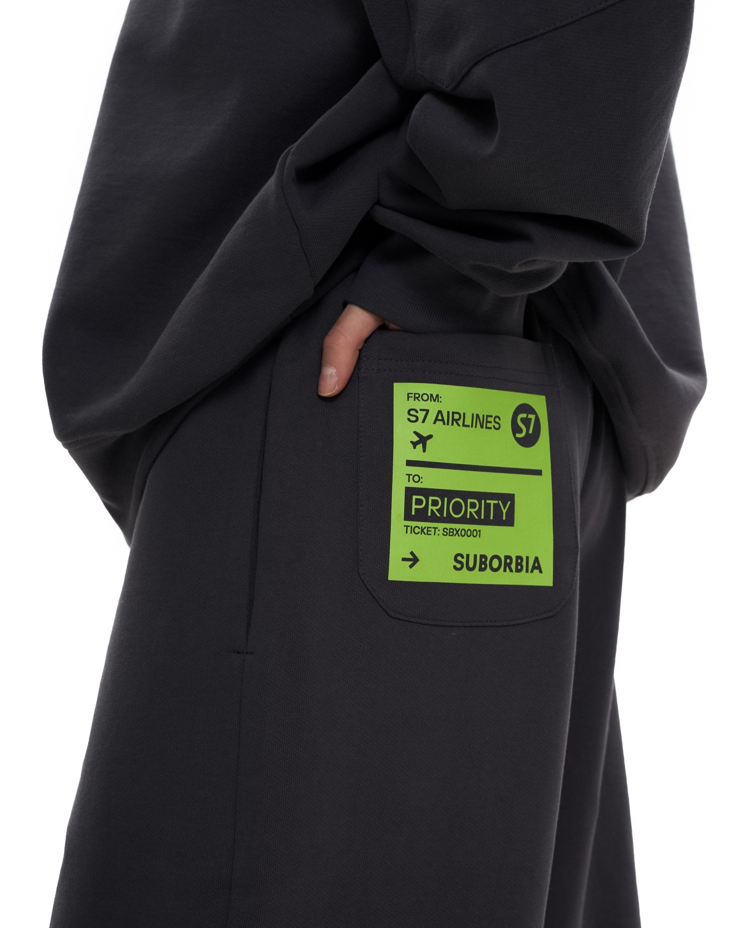 Костюм Suborbia x S7 с худи MEN Black Business class