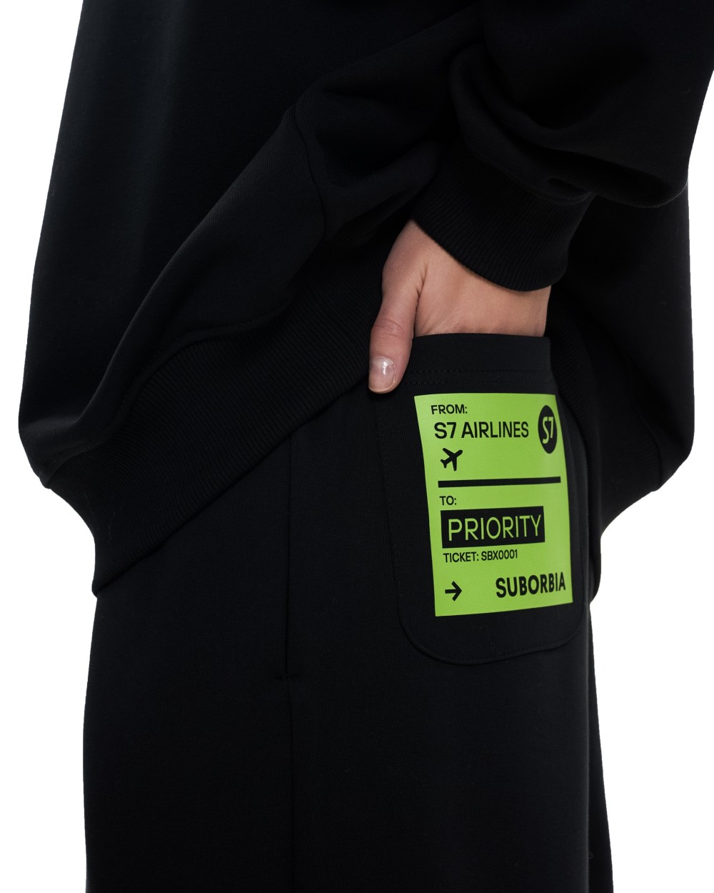 Костюм Suborbia x S7 с худи Black Business class